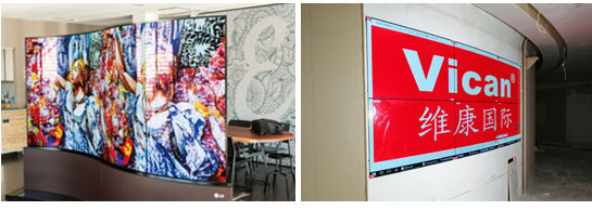 柔性O(shè)LED拼接屏和LCD液晶拼接屏、LED顯示屏有什么區(qū)別