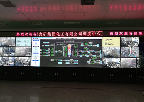 維康國際lcd拼接屏質量如何？