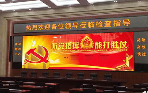 拼接屏如何選擇?拼接屏哪家好?