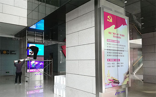 異形lcd拼接屏方案,異形拼接屏供應