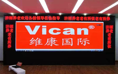 拼接屏和全彩led屏的區別,拼接屏和全彩led屏哪種好?