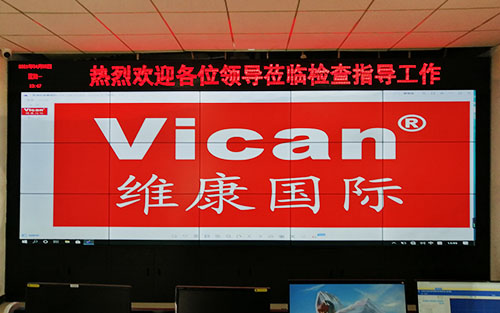 55寸拼接屏廠家哪家好?55寸拼接屏品牌有哪些?