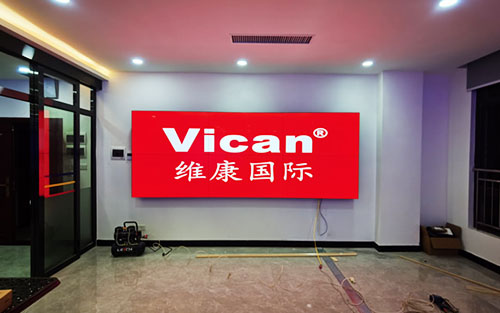 0.88mm拼接屏價格是多少？0.88mm拼接屏顯示效果