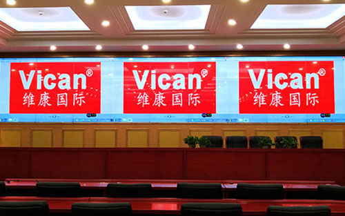 會議室拼接屏方案,會議室拼接屏效果圖